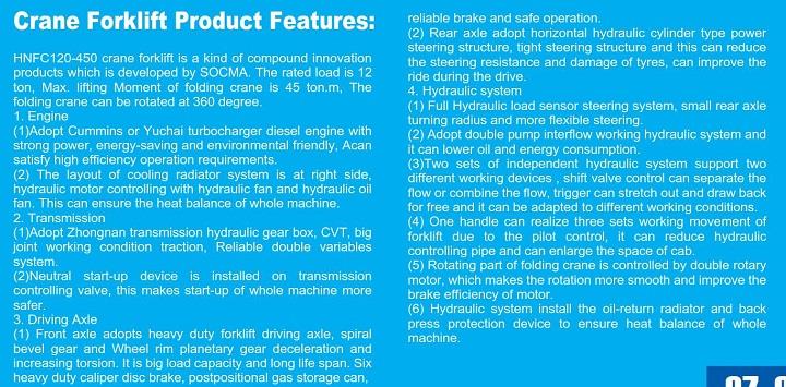 product-1-1