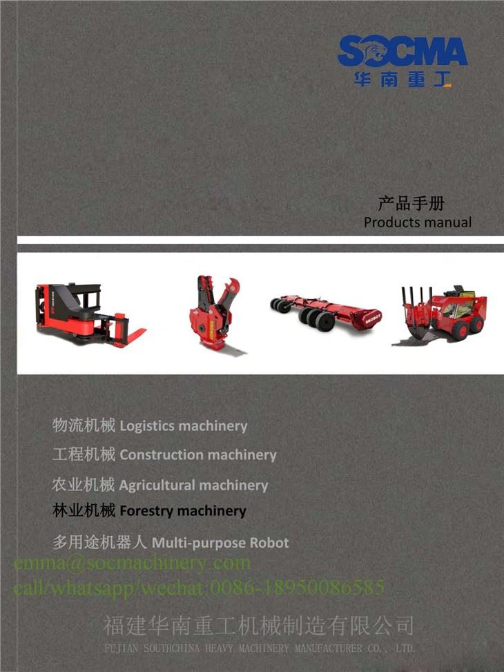 Tree Mover And Digging Machine
